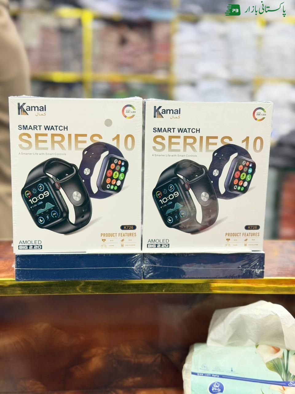 Kamal Series 10 K726 Smart Watch
