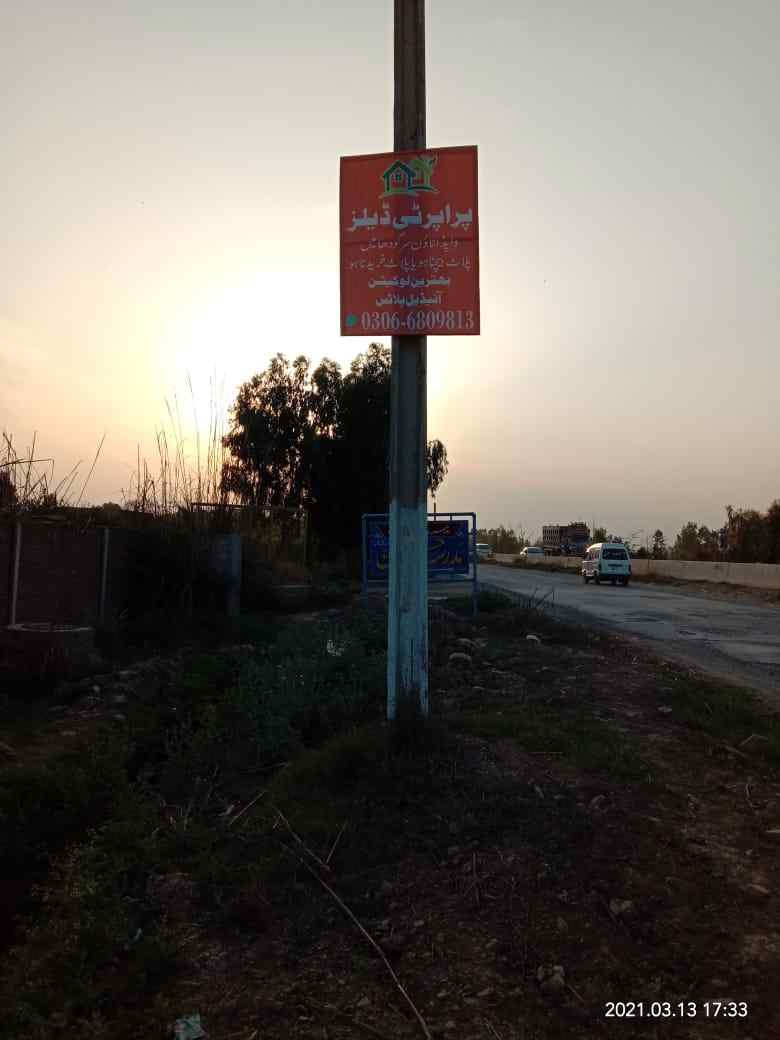 10 marla plot wapda town sargodha for sale