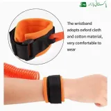 Kids protection