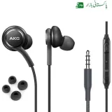 Handfree