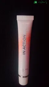 In Action Lip and Cheek tint