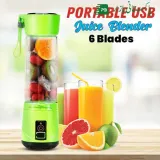 Rechargeable Six Blade Juicer