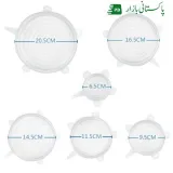 Sillicon sealpack