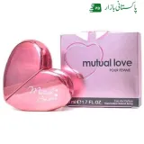 Beautiful Heart Shaped ladies perfume 50ML