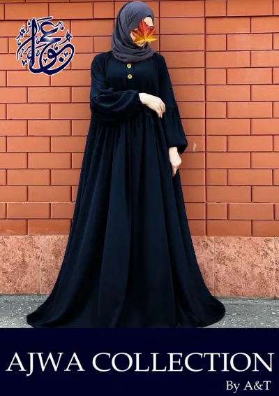 abaya collection
