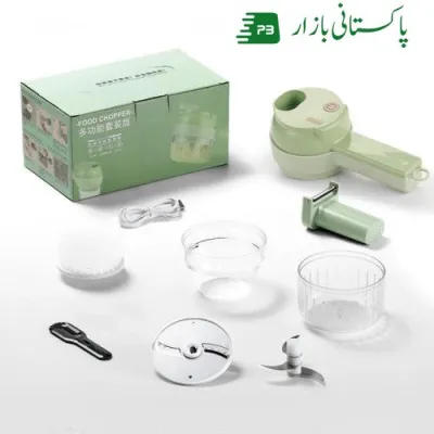 4 In 1 Handheld Rechargeable Vegetable