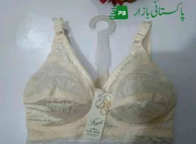 Net bra