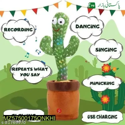 Dancing cactus