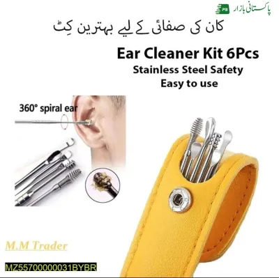 Earpick cleaning kit steel cleaner free home delivery