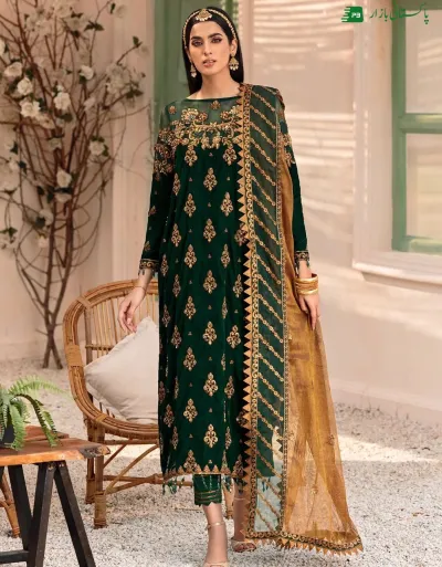 EMAaN ADEEL