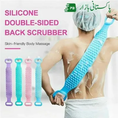 Double sided back sucrebberb