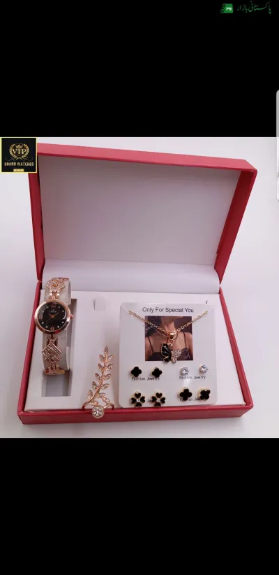 Beautiful jewellery gift box