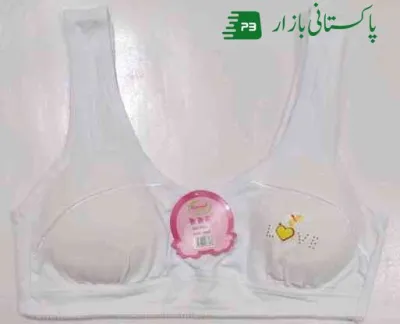 Padded Bra