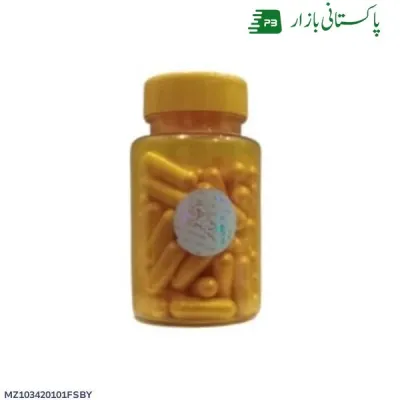 Whitening Capsules