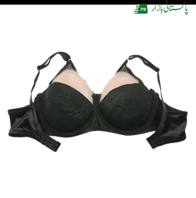 Branded Women Bra