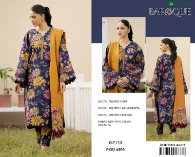 BAROQUE Hit Code