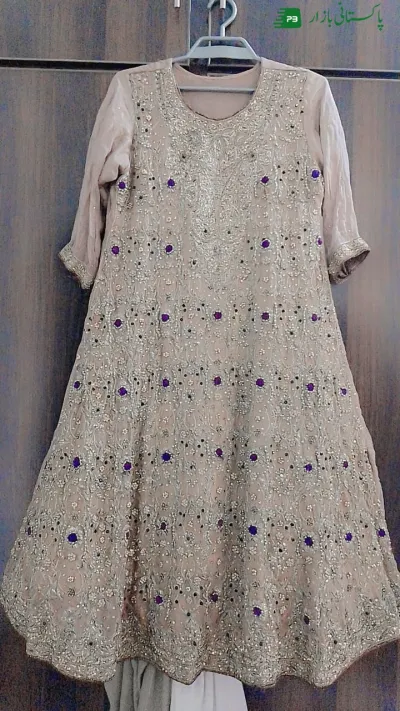 Kamdar maxi