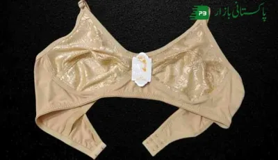 Malai Jersey bra