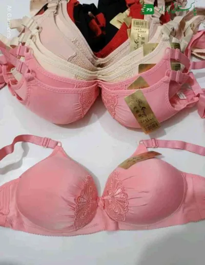 Butterfly bra
