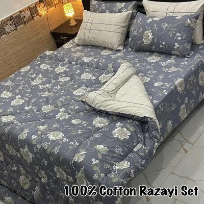 6pc vickey razai set