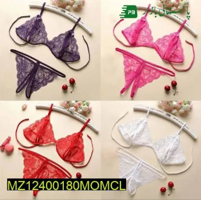 Bikini Set