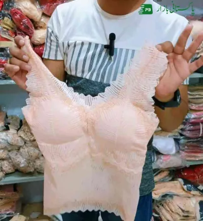 Long Padded blouse